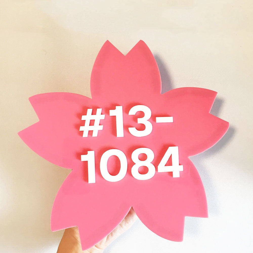 25cm - Sakura (Cherry Blossom) - Unit Number