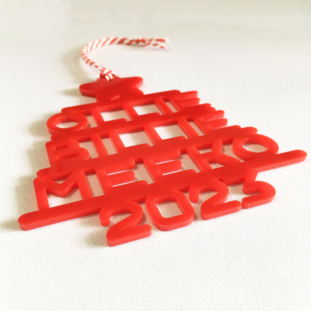 Family Names - Christmas Ornament (Personalized)