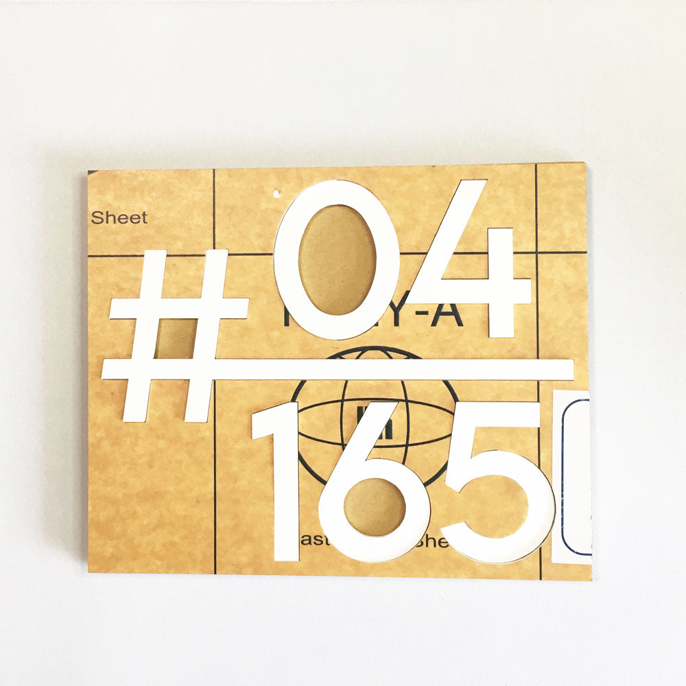 22cm - HT1 - Unit Number (Gloss White)