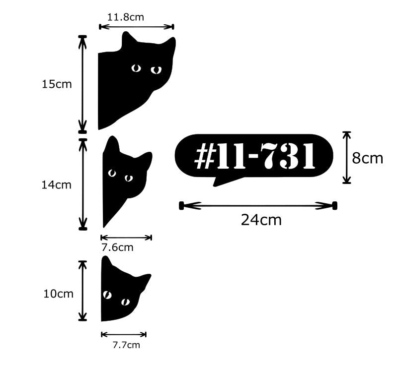 3 Cats Speech Bubble - Unit Number