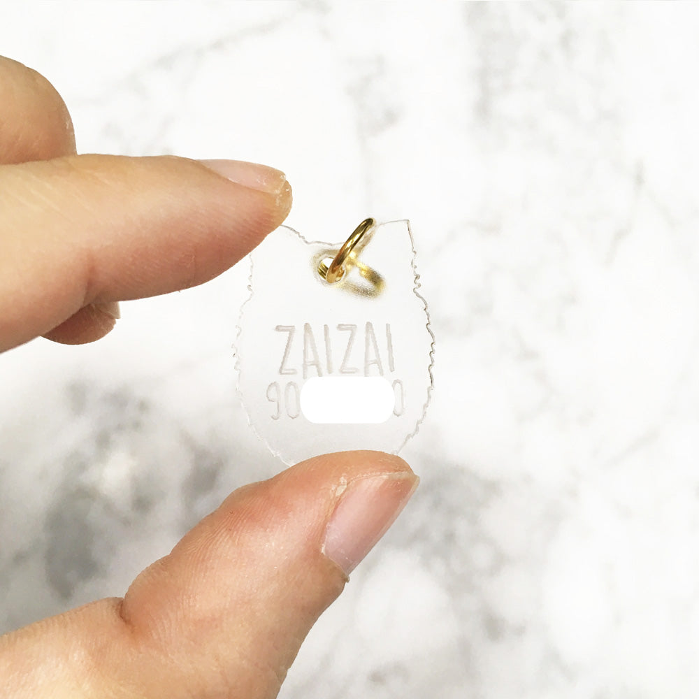 Pomeranian - Acrylic Tag