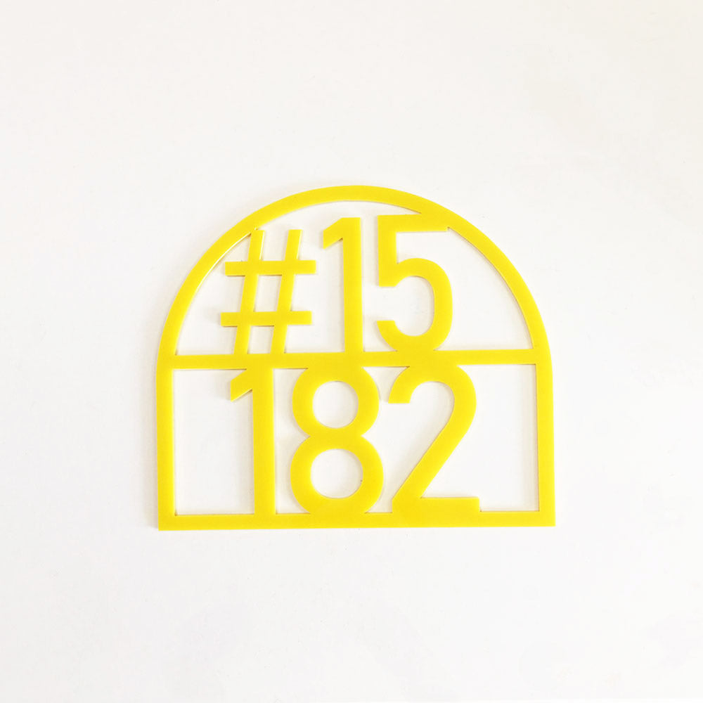 17cm - Arch - Unit Number