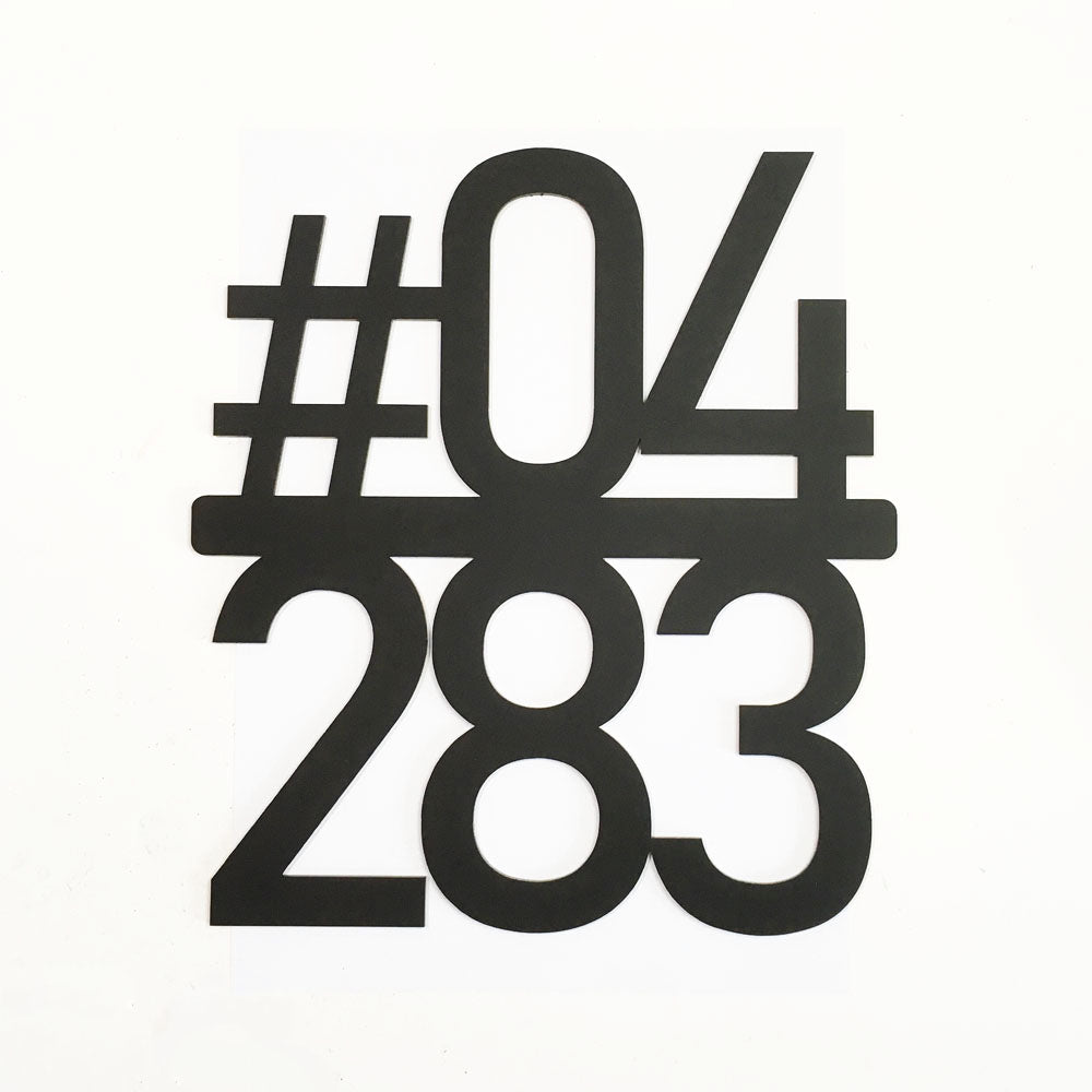 29cm x 25cm - MN - BS - Unit Number (Matte Black)