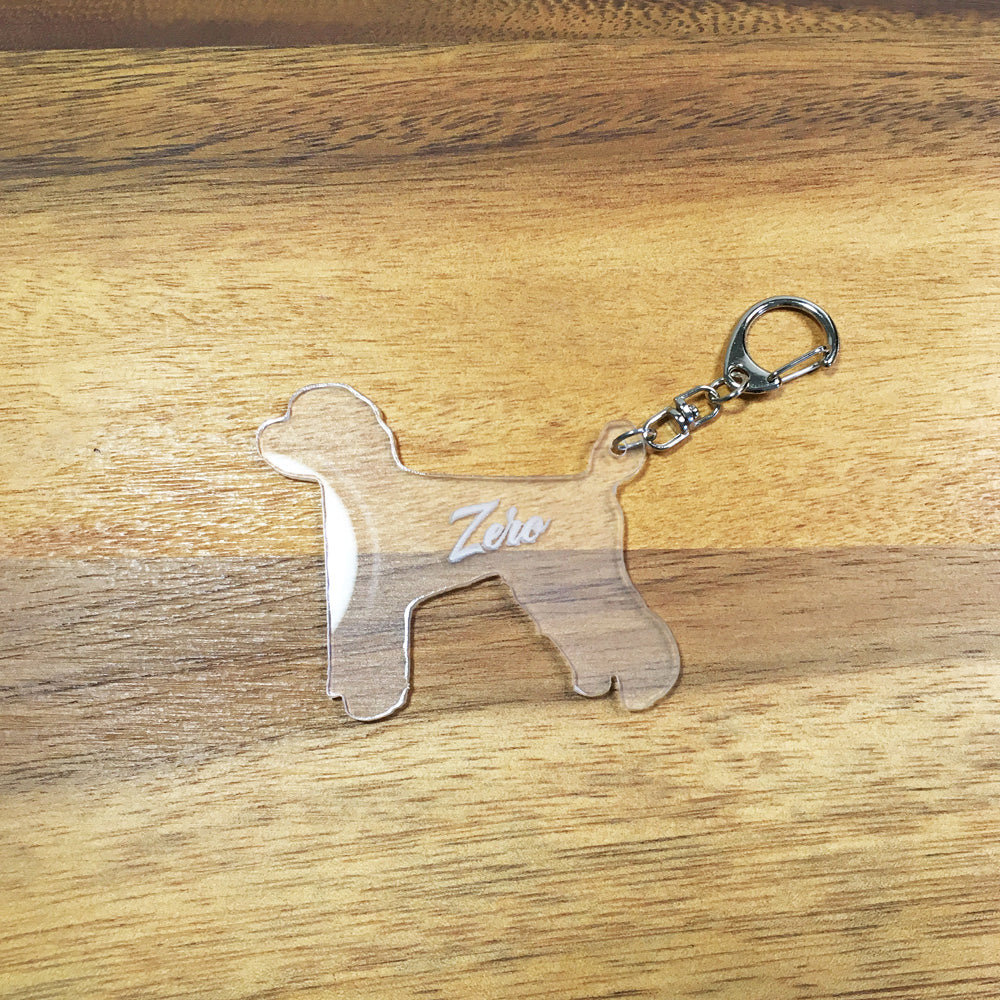 Engraved Poodle - Acrylic Keychain