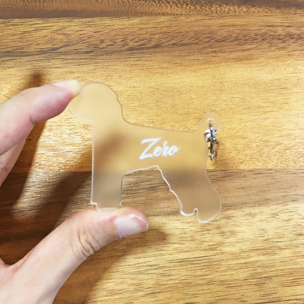Engraved Poodle - Acrylic Keychain