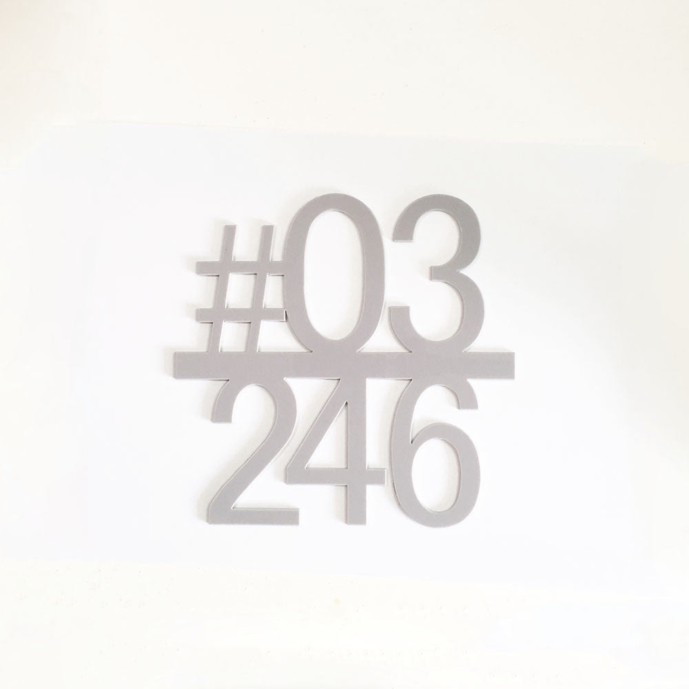 MN - MSPGN - Unit Number