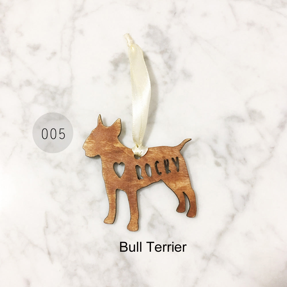 Wooden Dog Silhouette Ornament (Rustic Brown) - Avaloncraftsg