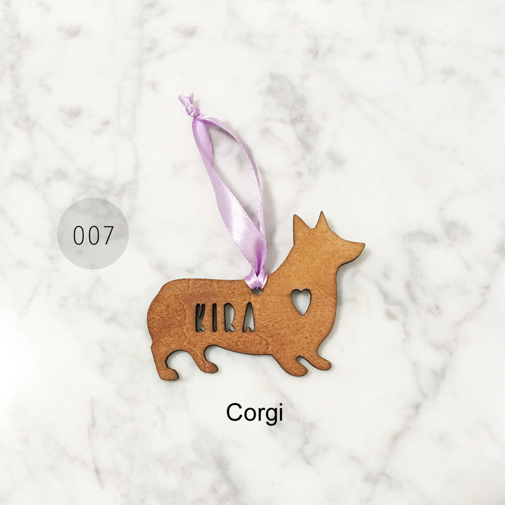 Wooden Dog Silhouette Ornament (Rustic Brown) - Avaloncraftsg