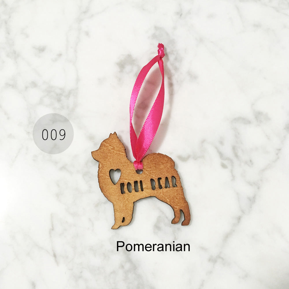 Wooden Dog Silhouette Ornament (Rustic Brown) - Avaloncraftsg