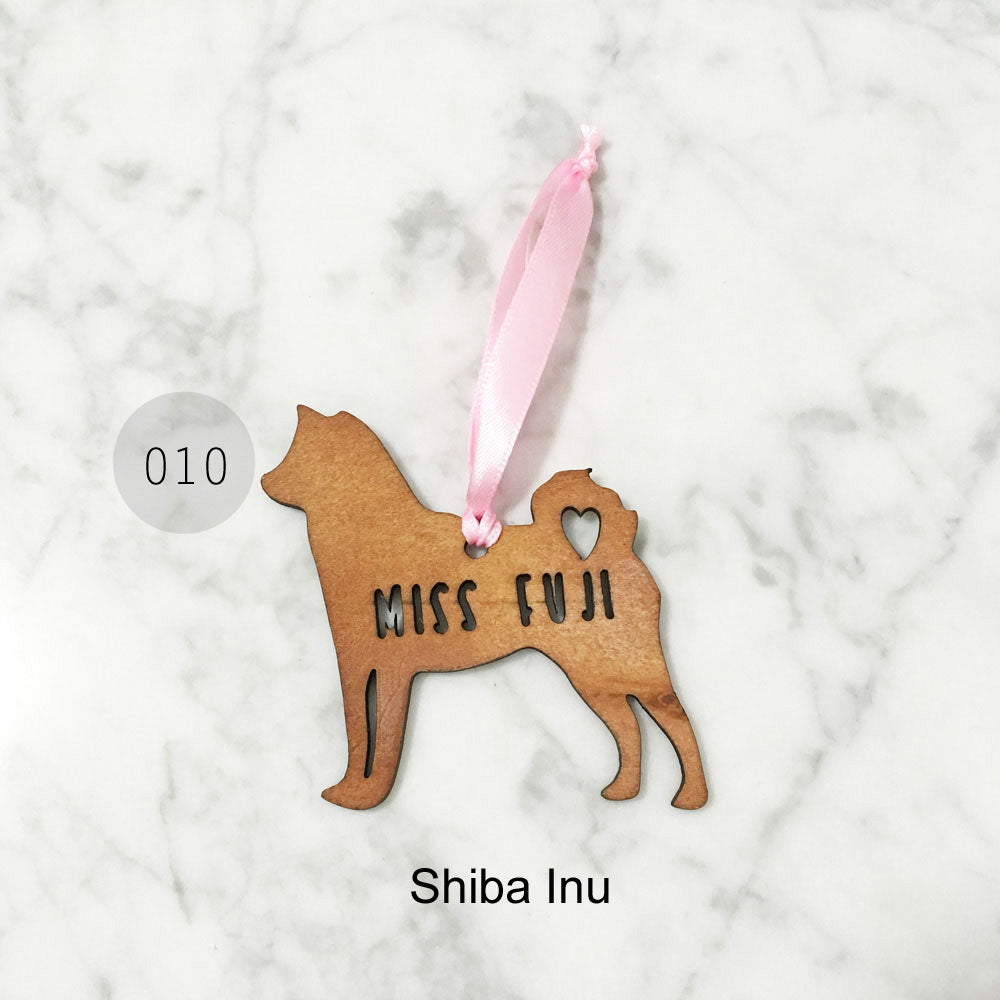 Wooden Dog Silhouette Ornament (Rustic Brown) - Avaloncraftsg
