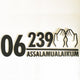 38cm - Assalamualaikum (Matte Black) - Unit Number