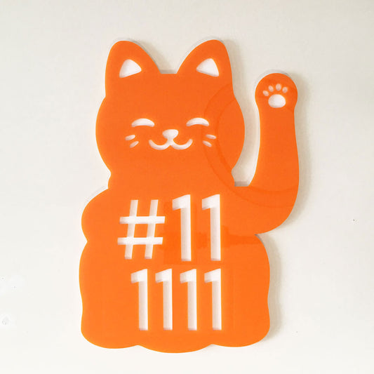 Fortune Cat - Lucky Cat Unit Number