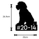 Cockapoo - Dog Shape Unit Number