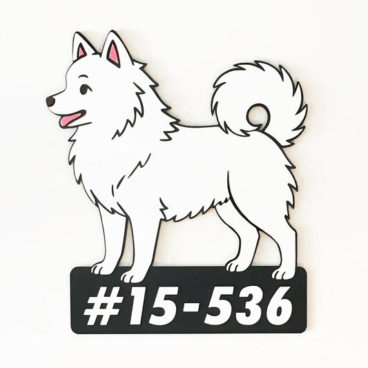 Japanese Spitz - Dog Shape Unit Number