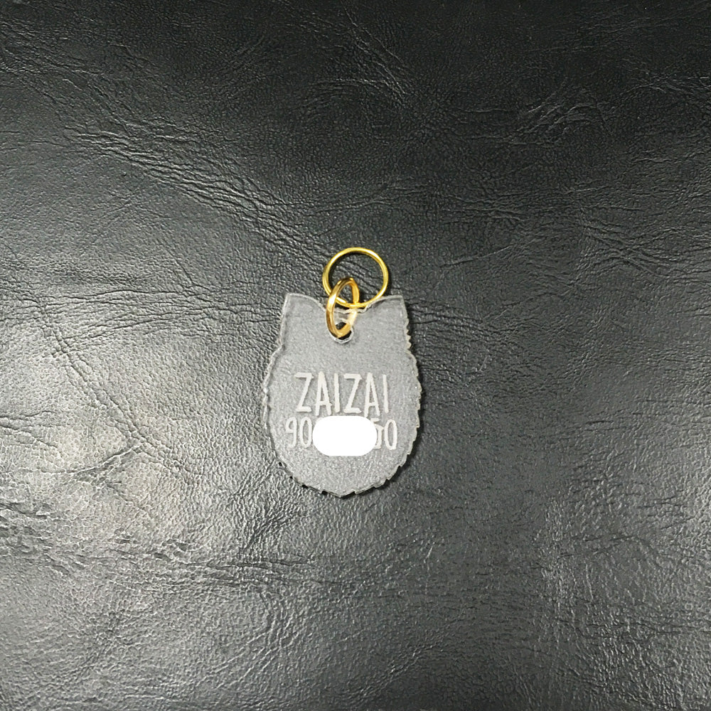 Pomeranian - Acrylic Tag