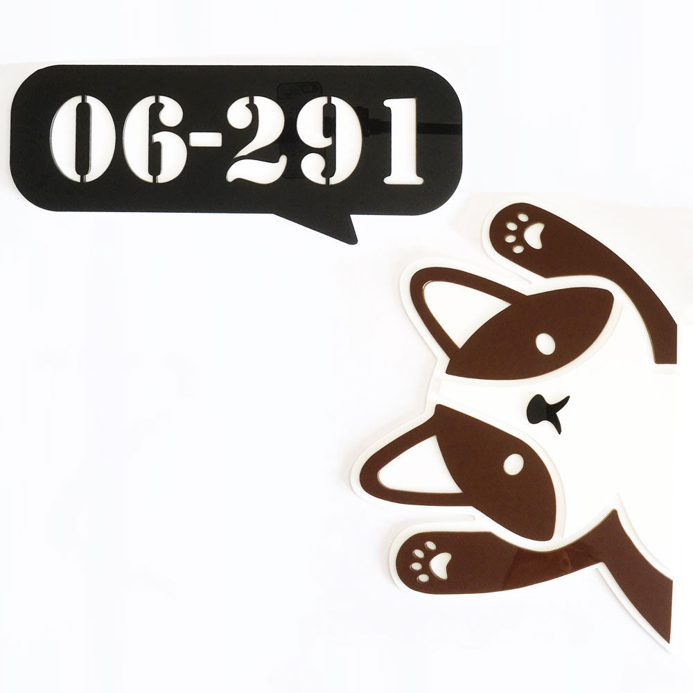 Corgi Speech Bubble (Big) - Unit Number