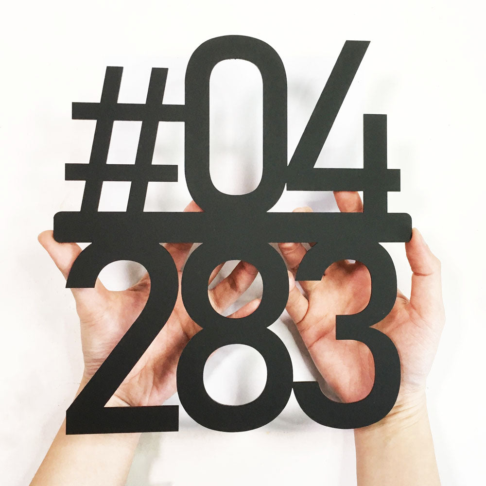 29cm x 25cm - MN - BS - Unit Number (Matte Black)