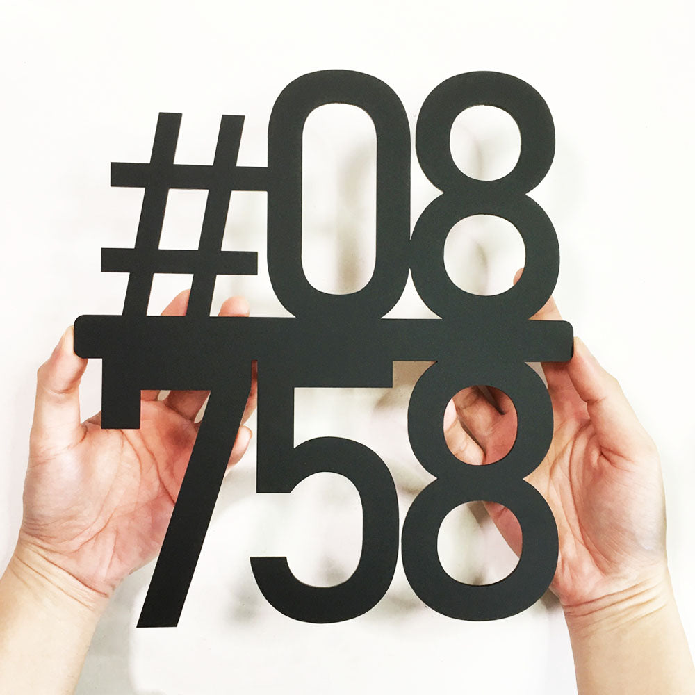 29cm x 25cm - MN - BS - Unit Number (Matte Black)