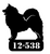 Samoyed (Standing) - Dog Shape Unit Number