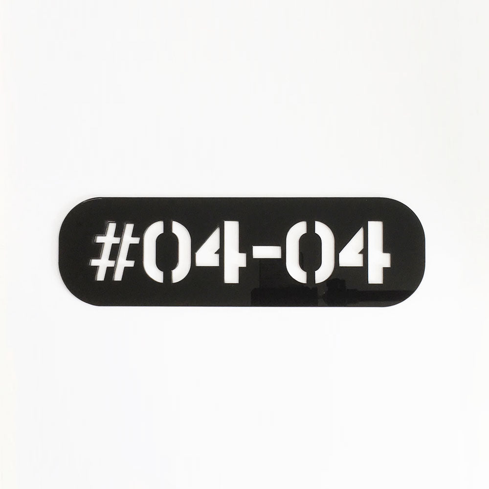 25cm Stencil - SG - Unit Number