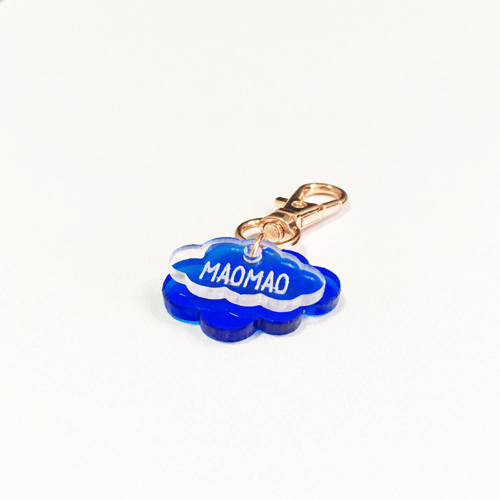 Double Cloud 3cm - Acrylic Tag