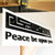 Assalamualaikum, Peace Be Upon You - Acrylic Wall Sign