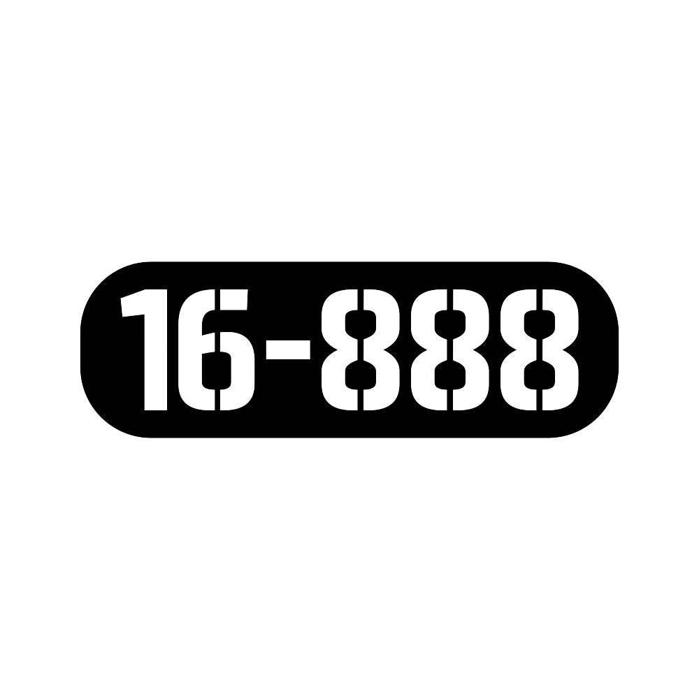 AR - Unit Number
