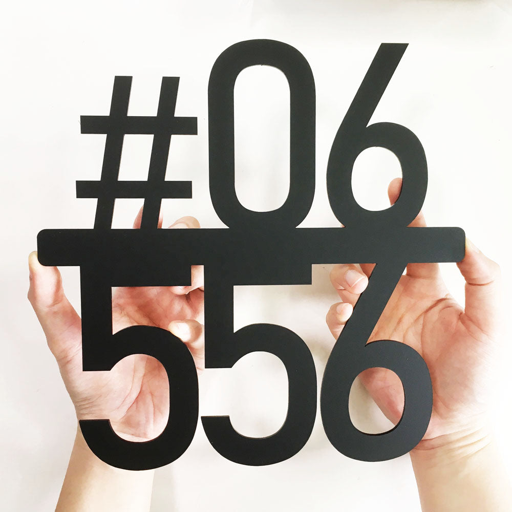 29cm x 25cm - MN - BS - Unit Number (Matte Black)