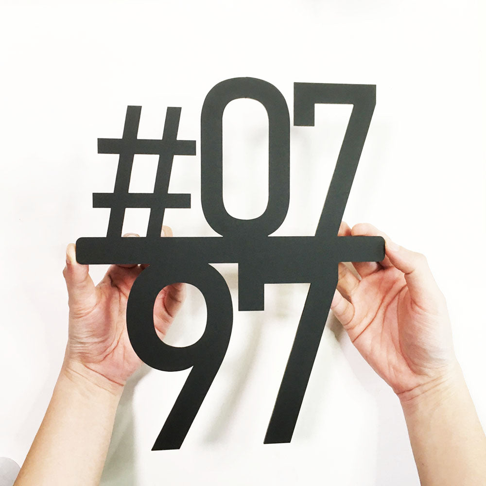 29cm x 25cm - MN - BS - Unit Number (Matte Black)