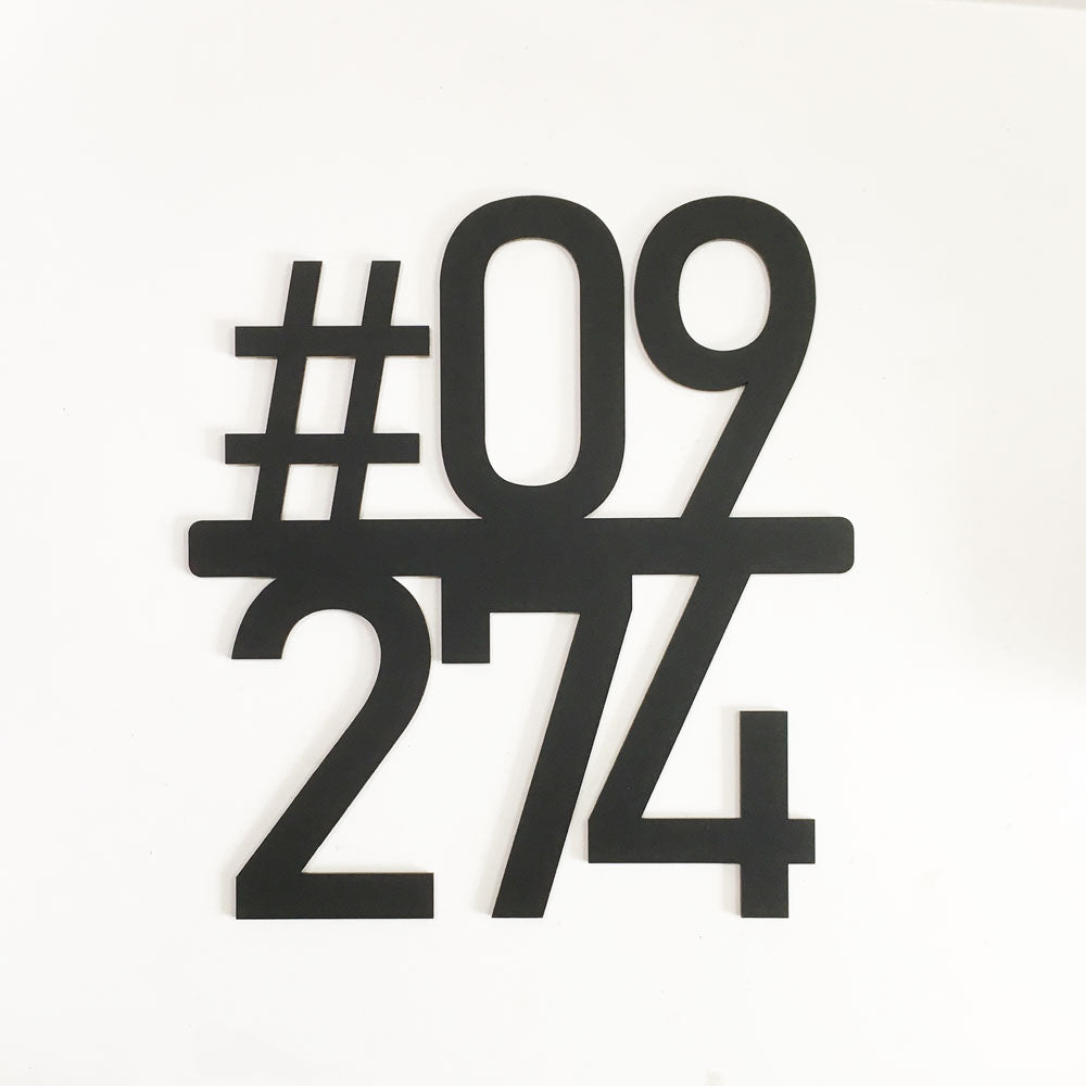 29cm x 25cm - MN - BS - Unit Number (Matte Black)