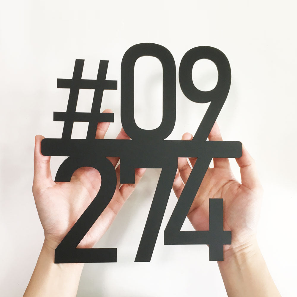29cm x 25cm - MN - BS - Unit Number (Matte Black)