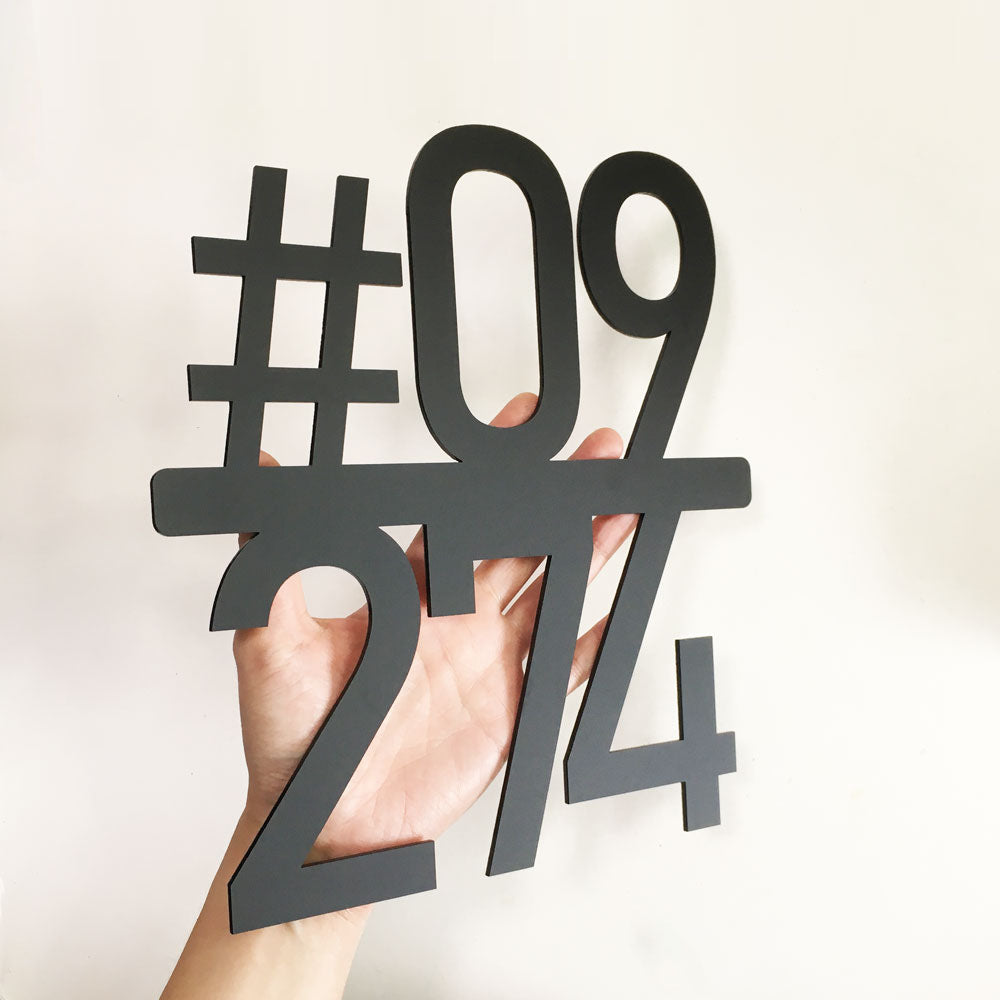 29cm x 25cm - MN - BS - Unit Number (Matte Black)