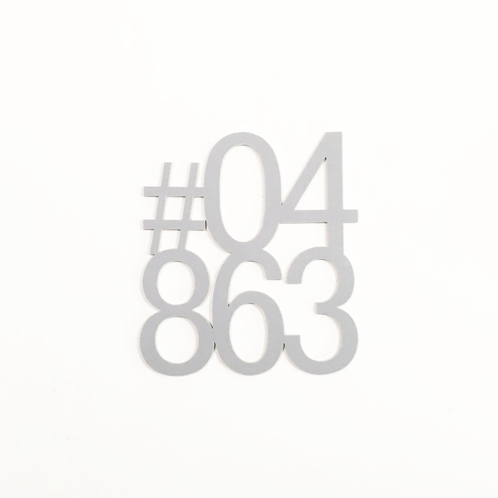 MN - MSPGN - Unit Number