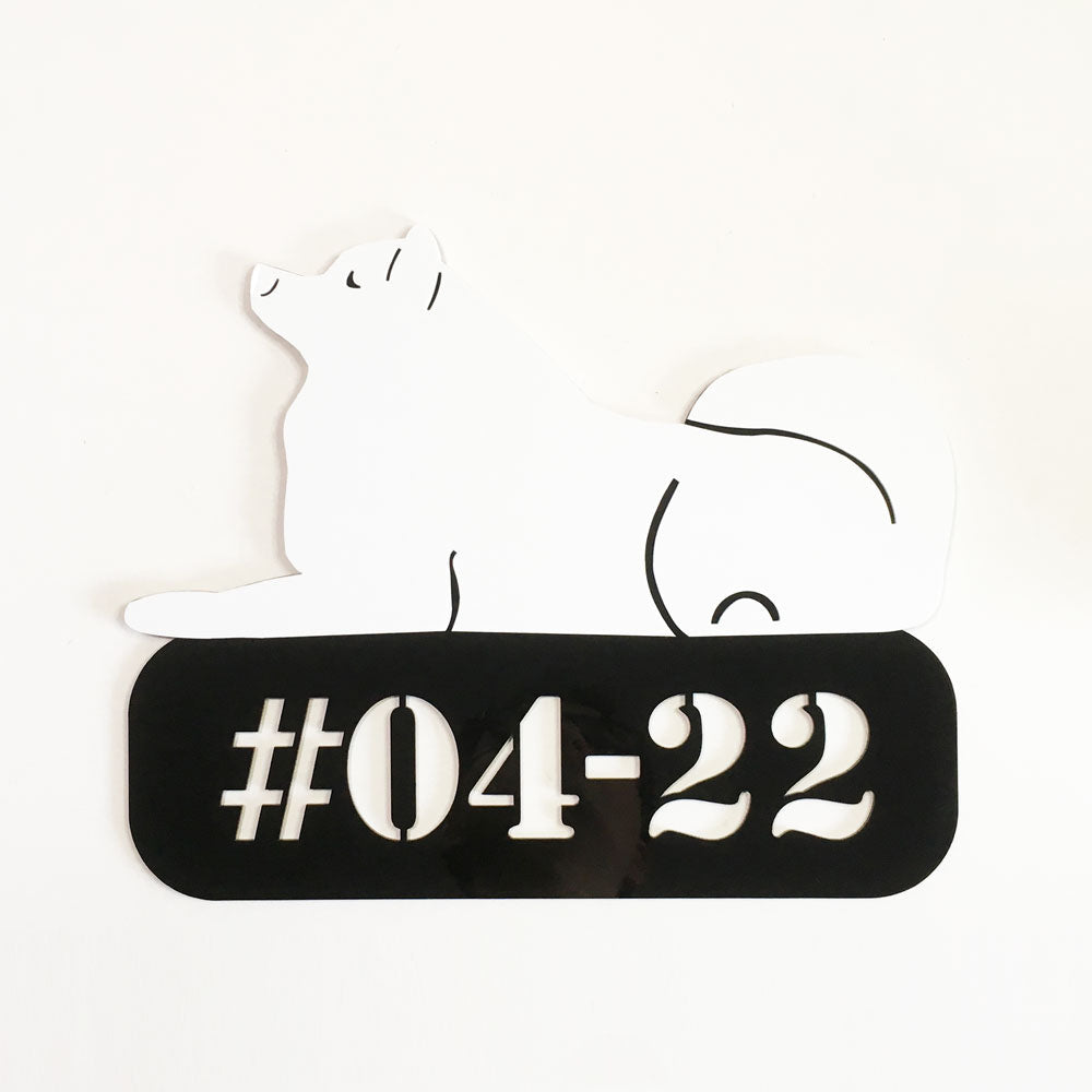 29cm - Samoyed - Dog Shape Unit Number
