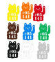 20cm - Lucky Cat - Unit Number