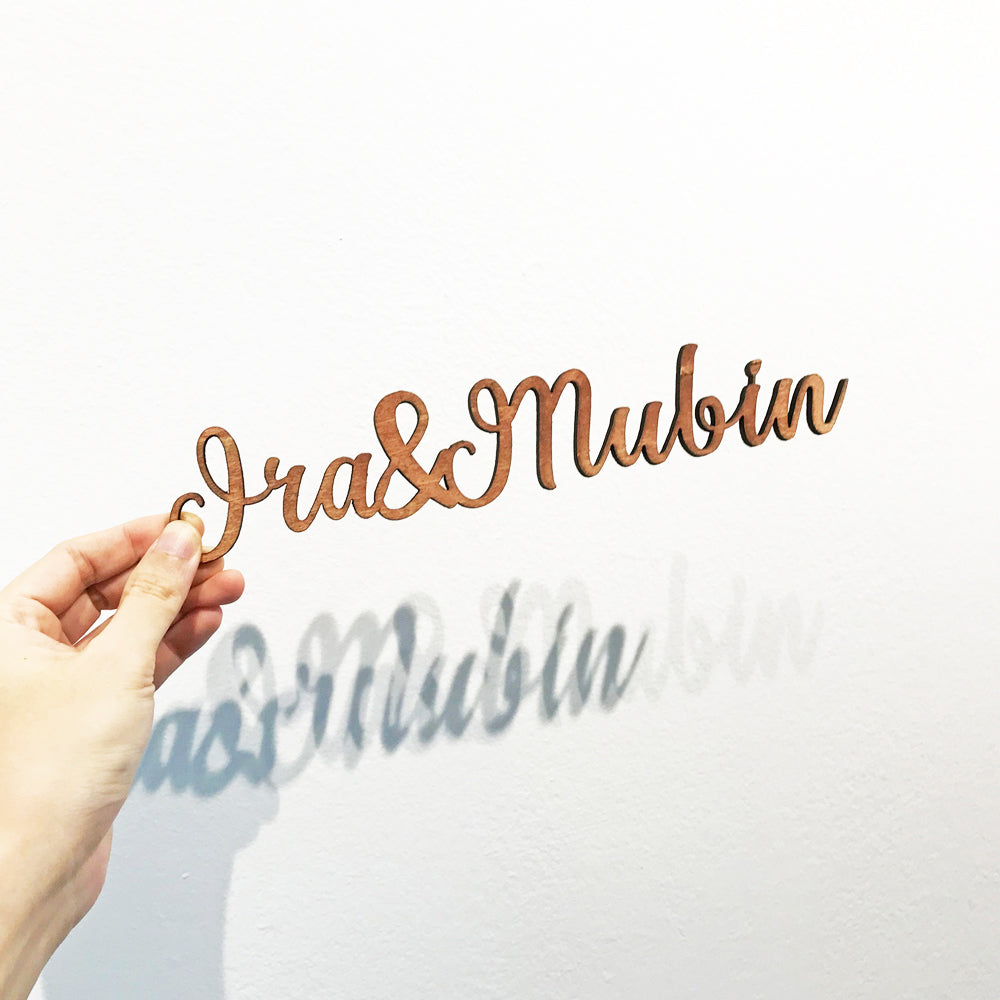 Custom Cut Wooden Words (Rustic Brown) - Avaloncraftsg