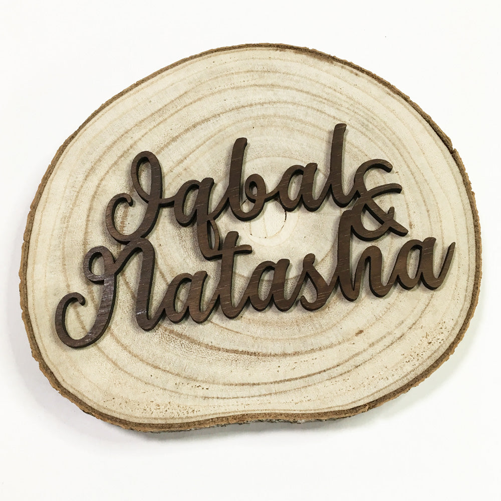 Custom Cut Wooden Words (20 Characters & Below)