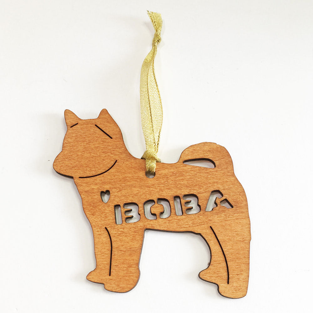 Baby Shiba Inu - Wooden Dog Ornament