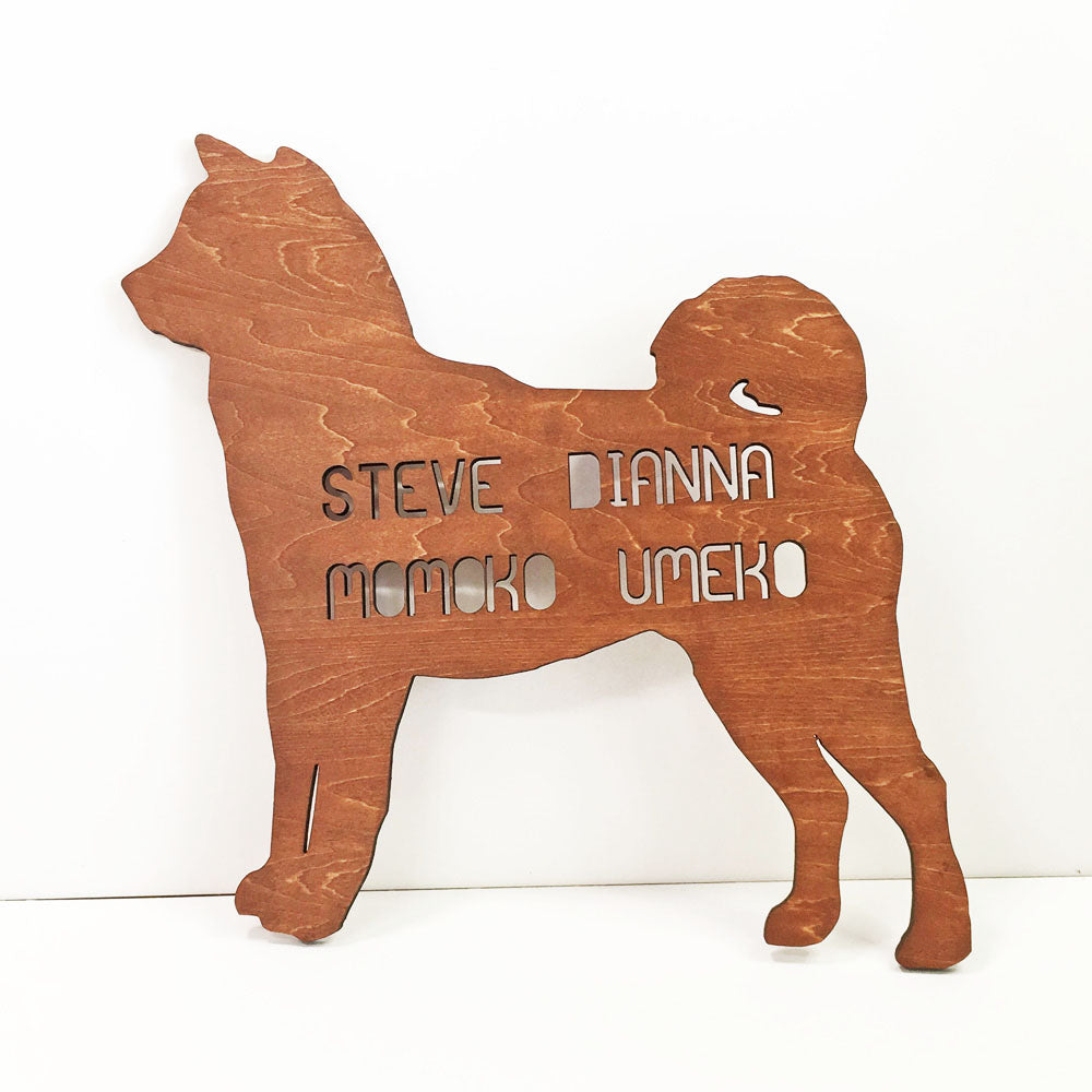 Shiba Inu Wooden Sign
