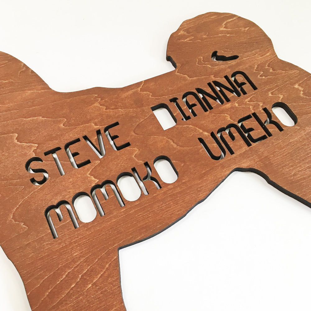 Shiba Inu Wooden Sign